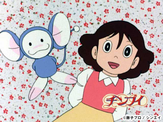 ch1】きょう深夜1時～ #チンプイ 「第1話」から深夜の集中放送スタート