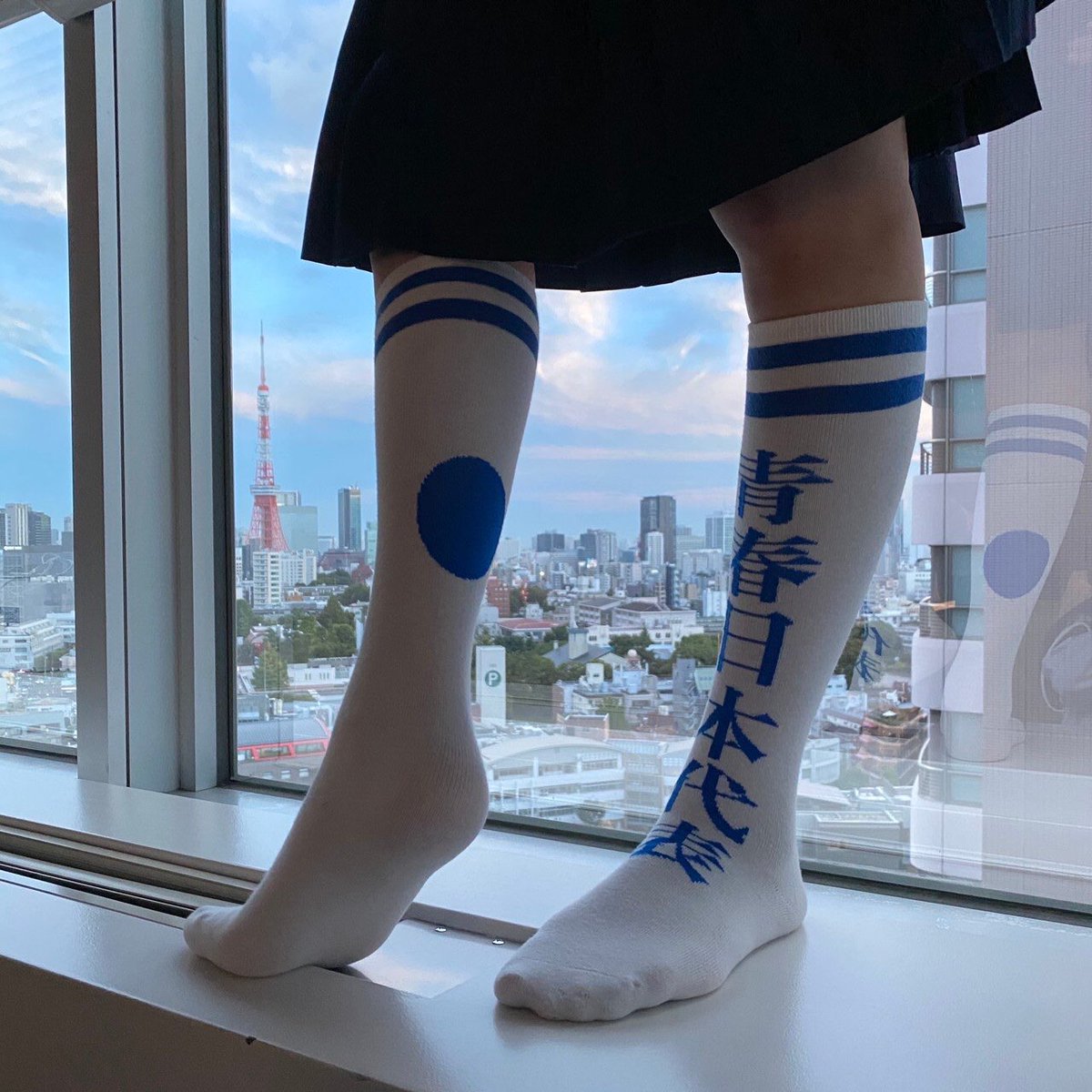 只今より再販開始！購買部へGO!