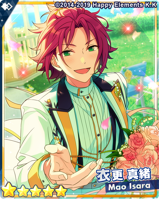 2/3)【シャッフルスカウト予告】 さらに、14日15時から『スカウト