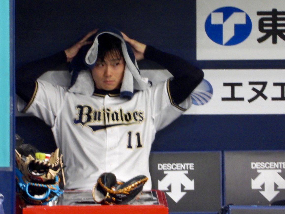 さちや投手 お疲れ様でした… オリックス 山崎福也投手 背番号 11