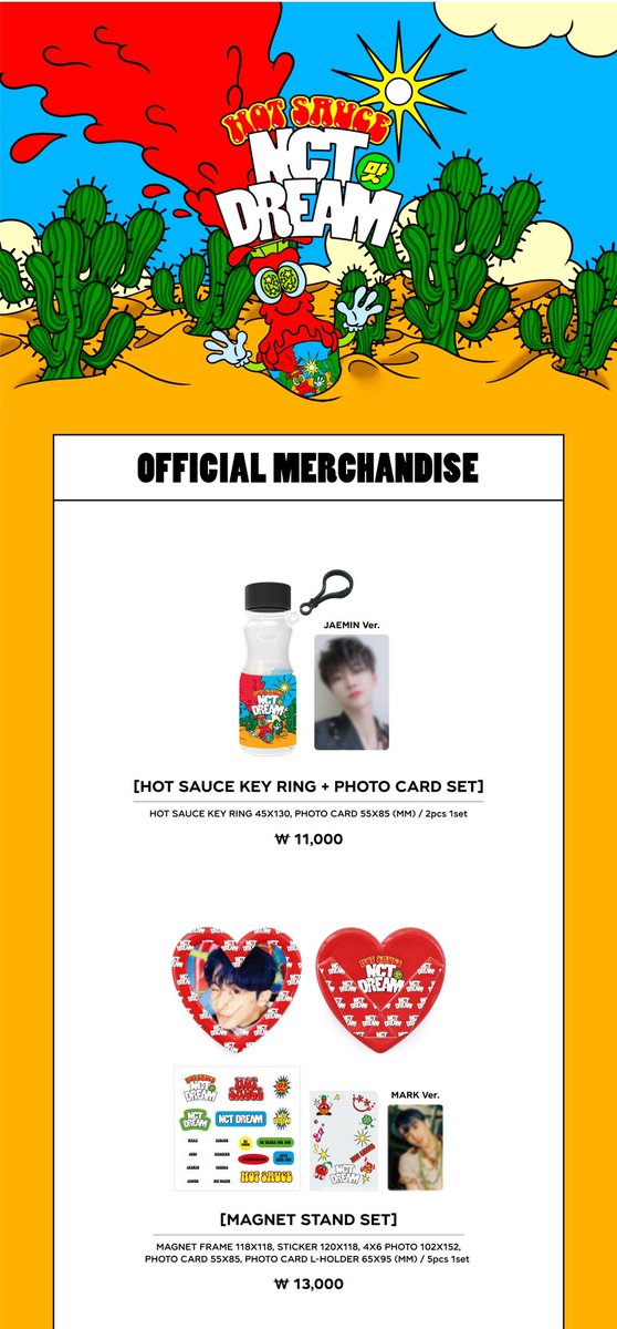 NCT DREAM album '맛(Hot Sauce)' OFFICIAL MD 6월 11일(금)부터 예약