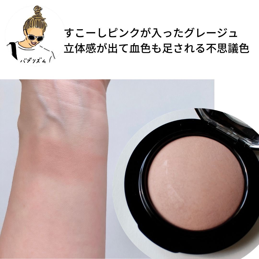 E3malV-VgAAi3qa.jpg?format=jpg