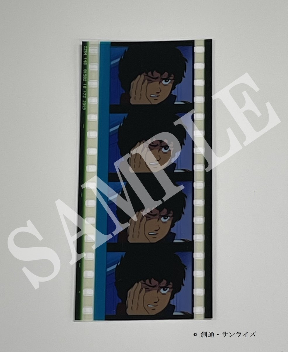 入場者特典 】 『#閃光のハサウェイ』入場特典は5週限定 「週替わり