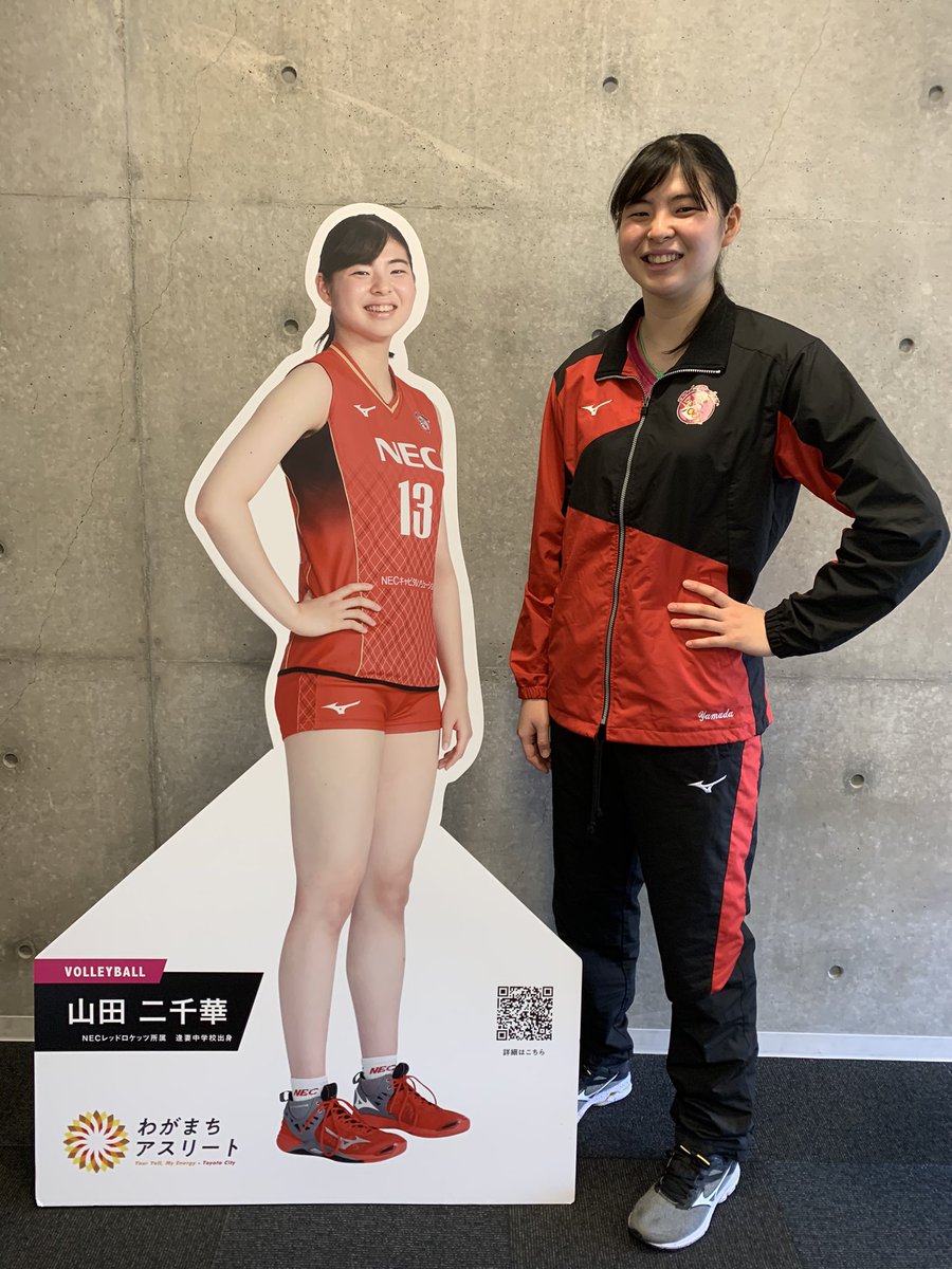 EtgVCnTVkAIlrbh.jpg?format=jpg