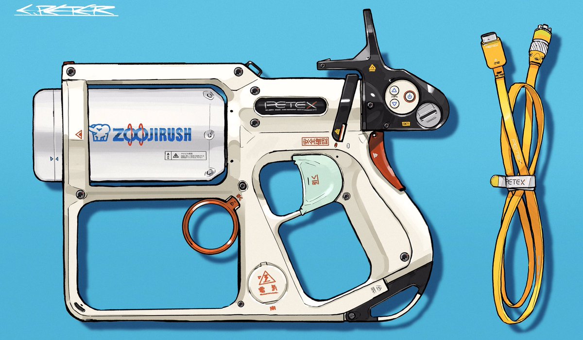 魔法瓶ピストルの絵