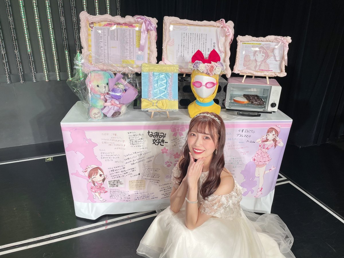 NMB48を卒業しました💭 約3年間、私を見つけてくれて出会ってくれて