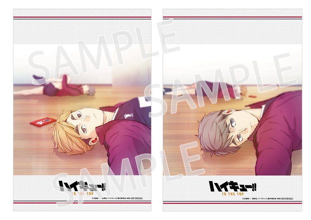 3/17（水）発売 「ハイキュー!! TO THE TOP」オリジナル・サウンド