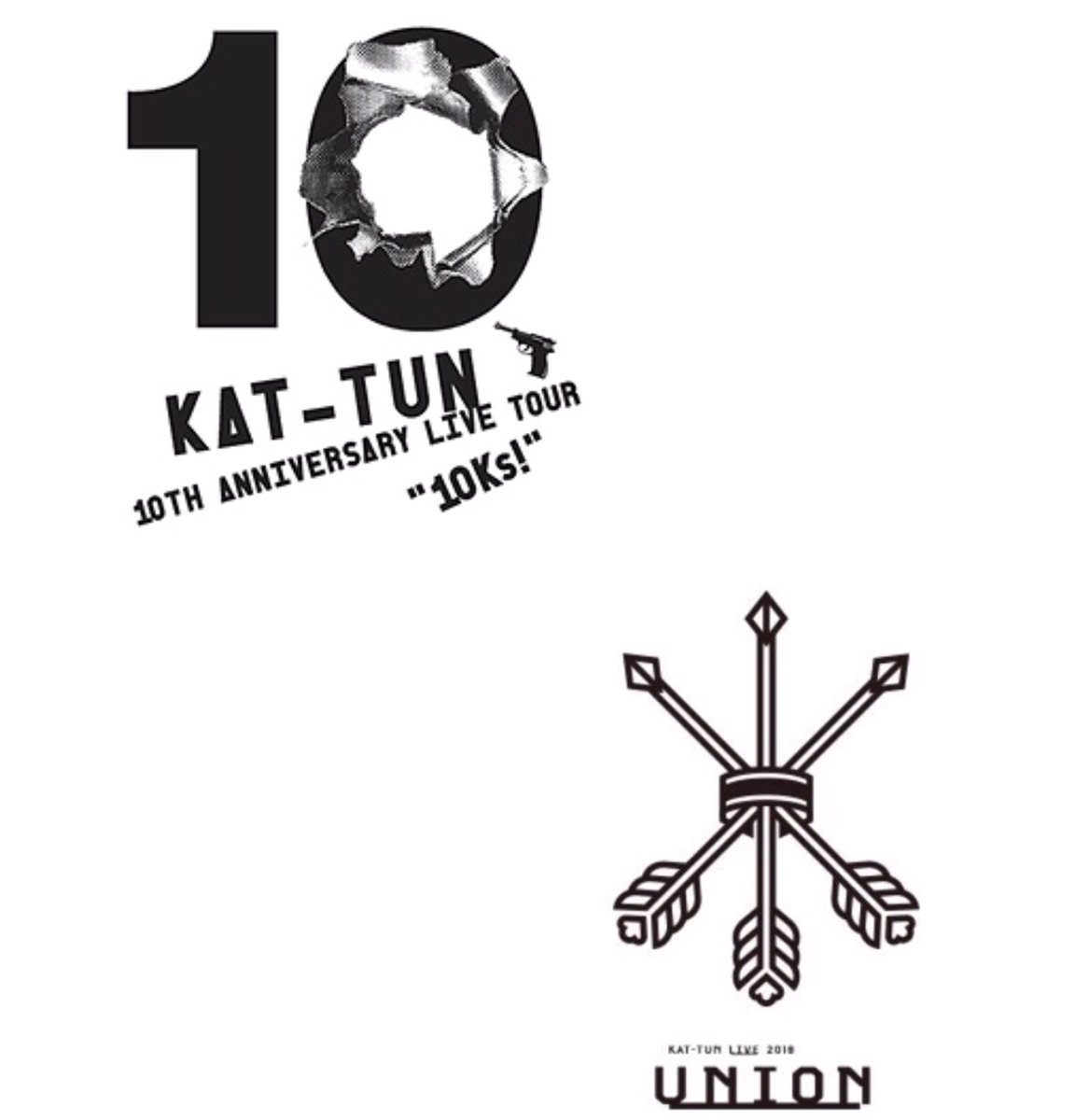 KAT-TUNコンサート(ツアー)ロゴ歴 2016〜 '16年 KAT-TUN 10TH