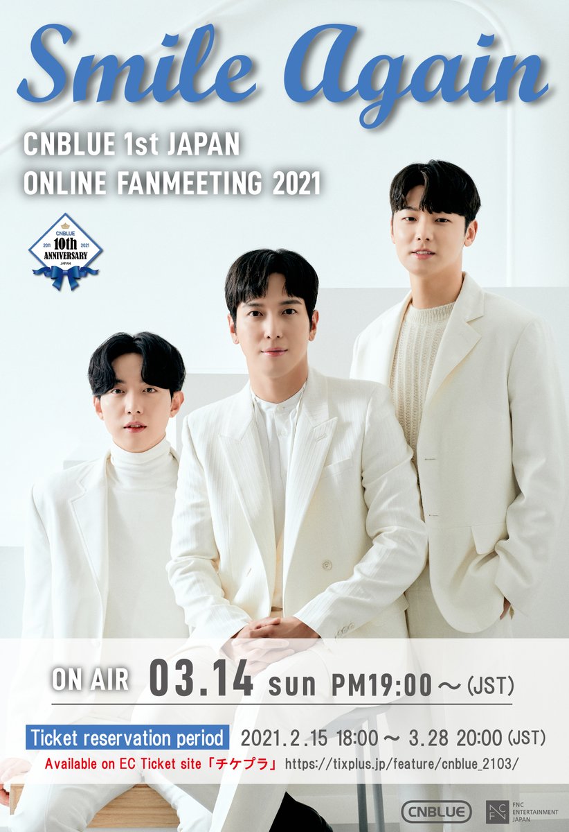CNBLUE 3/14 CNBLUE Online Fan Meeting Ticket reservation for
