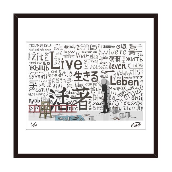 GOODS紹介】 ・額装ポスター 「日食」、「空を歩く」、「伝える