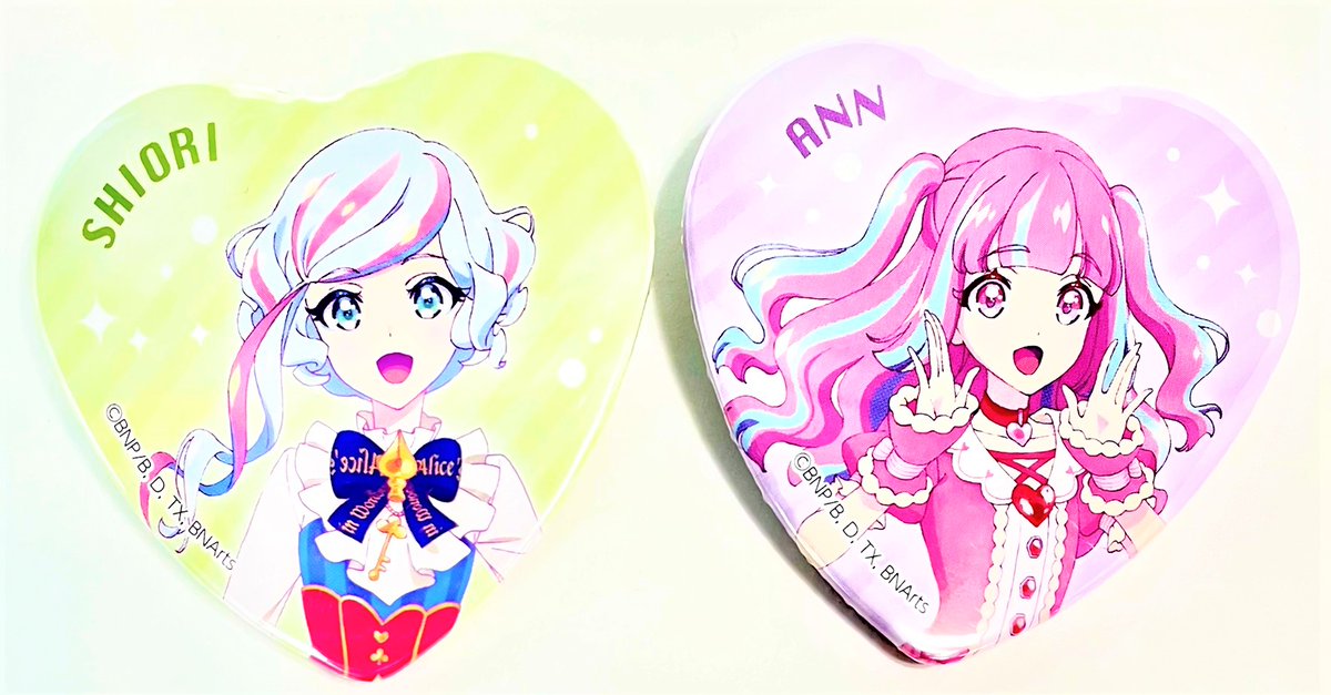 アイカツ！オフィシャルショップ】3/20（土）からミラーインガラポンに