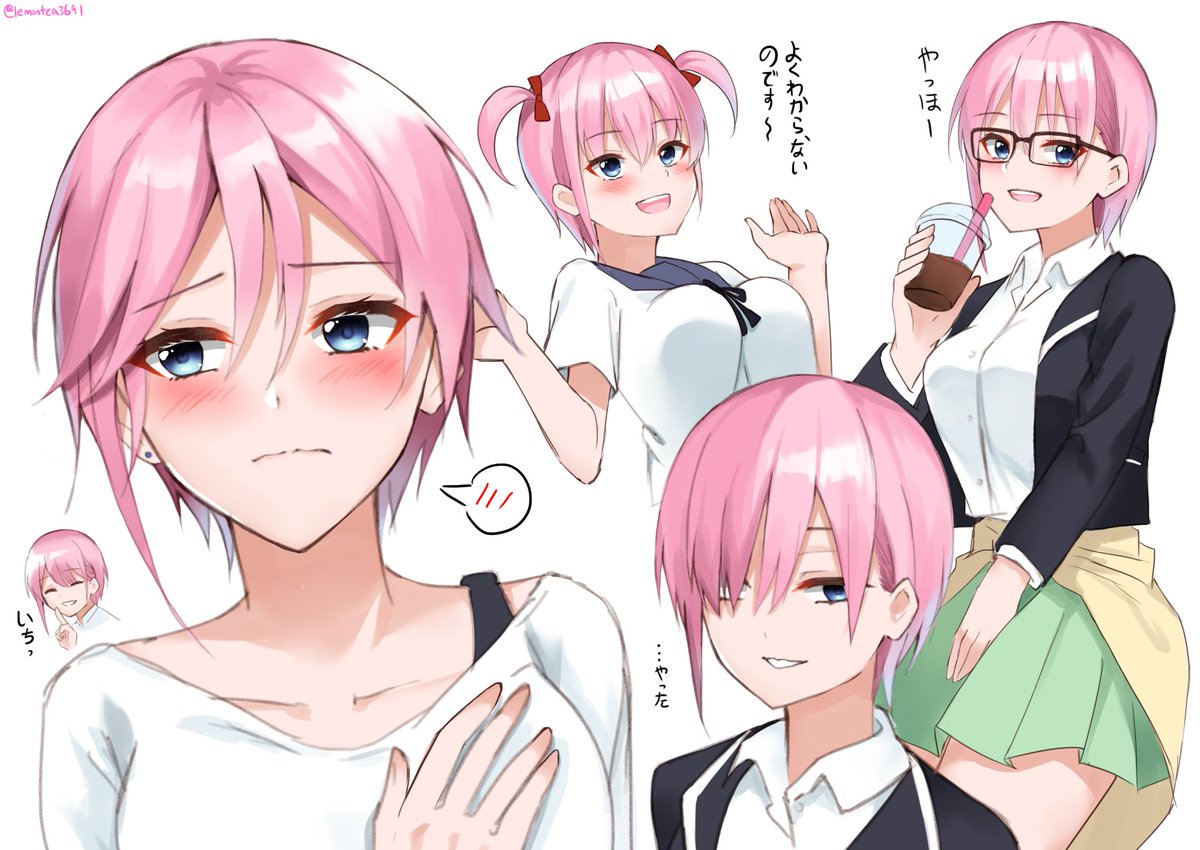 ひたすら一花 #一花推しによる一花推しのための一花 #中野一花 #五等分