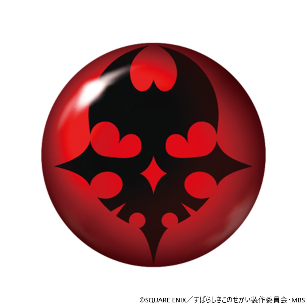 すばらしきこのせかい The Animation バッジコレクション】 レッド
