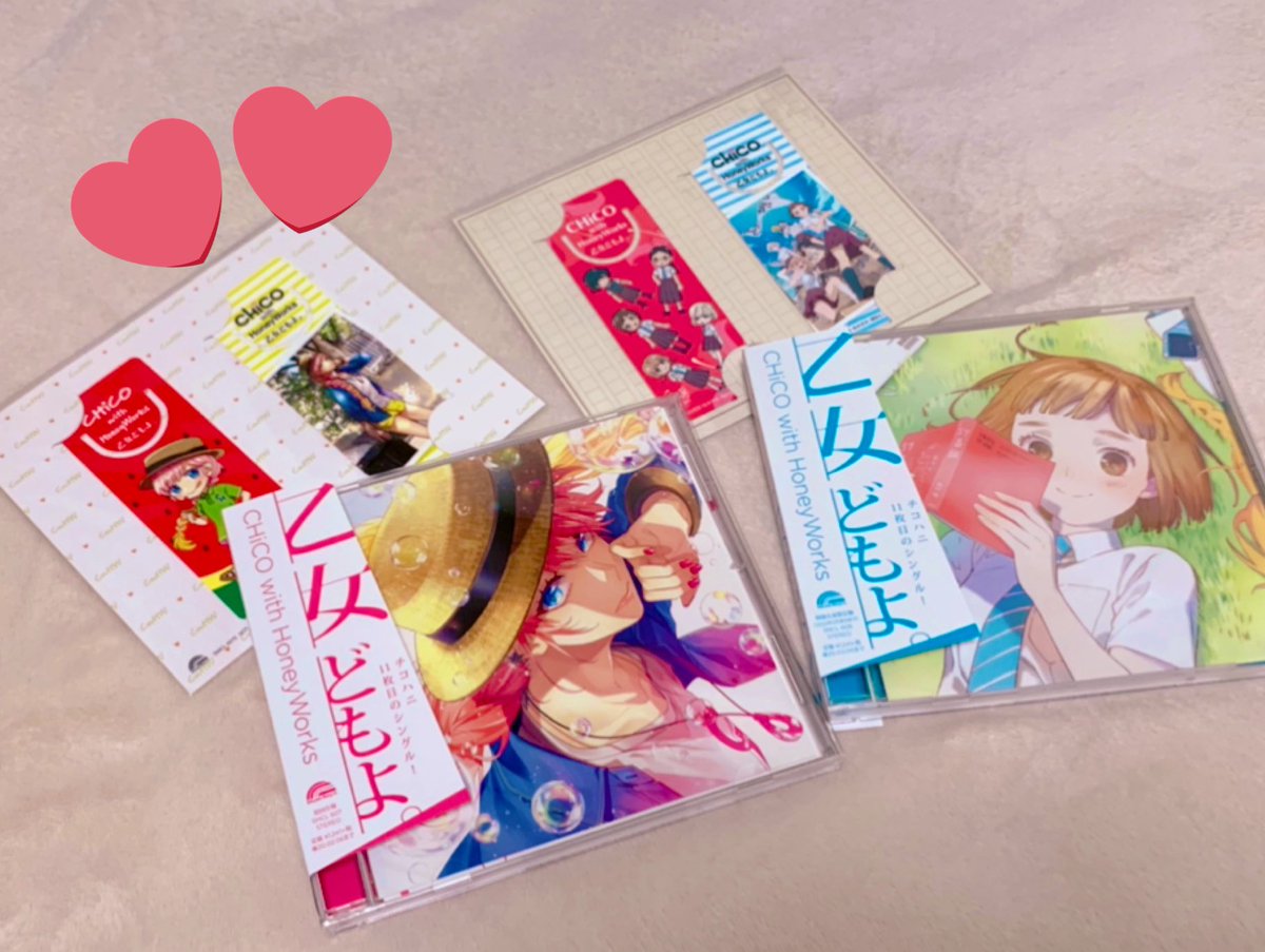 CHiCO with HoneyWorks 11thシングル「乙女どもよ。」発売日です