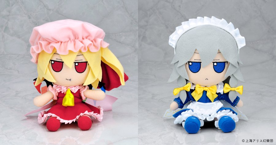 再販決定！】 ◇東方ぬいぐるみシリーズ 【フランドール・スカーレット
