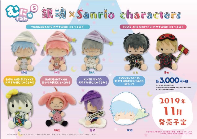 ECFHi1jVAAEhxwO.jpg?format=jpg