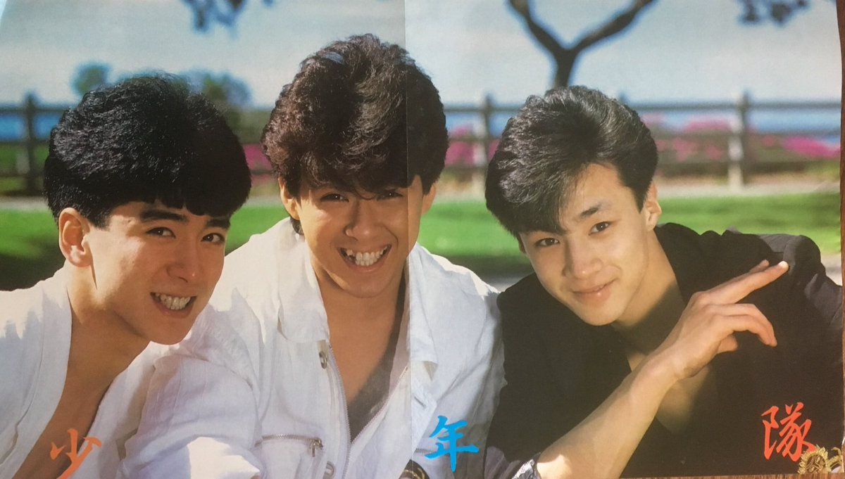 朝から可愛いヒガシを堪能したし、今日は後追いだけど月間ニッキだし