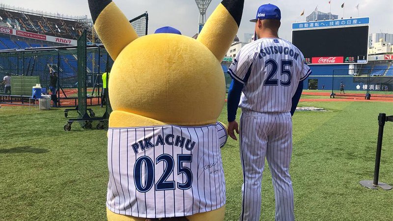 EDsfQYbX4AAsPRP.jpg?format=jpg