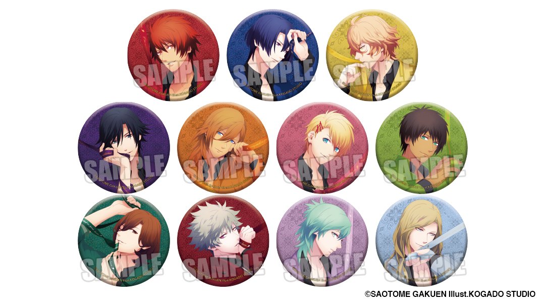 うた☆プリ】【TGS】【イベント限定】トレーディンググリッター缶