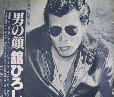 ZIPに舘ひろしさんが！ サングラスを掛けた舘ひろしと所ジョージの違い