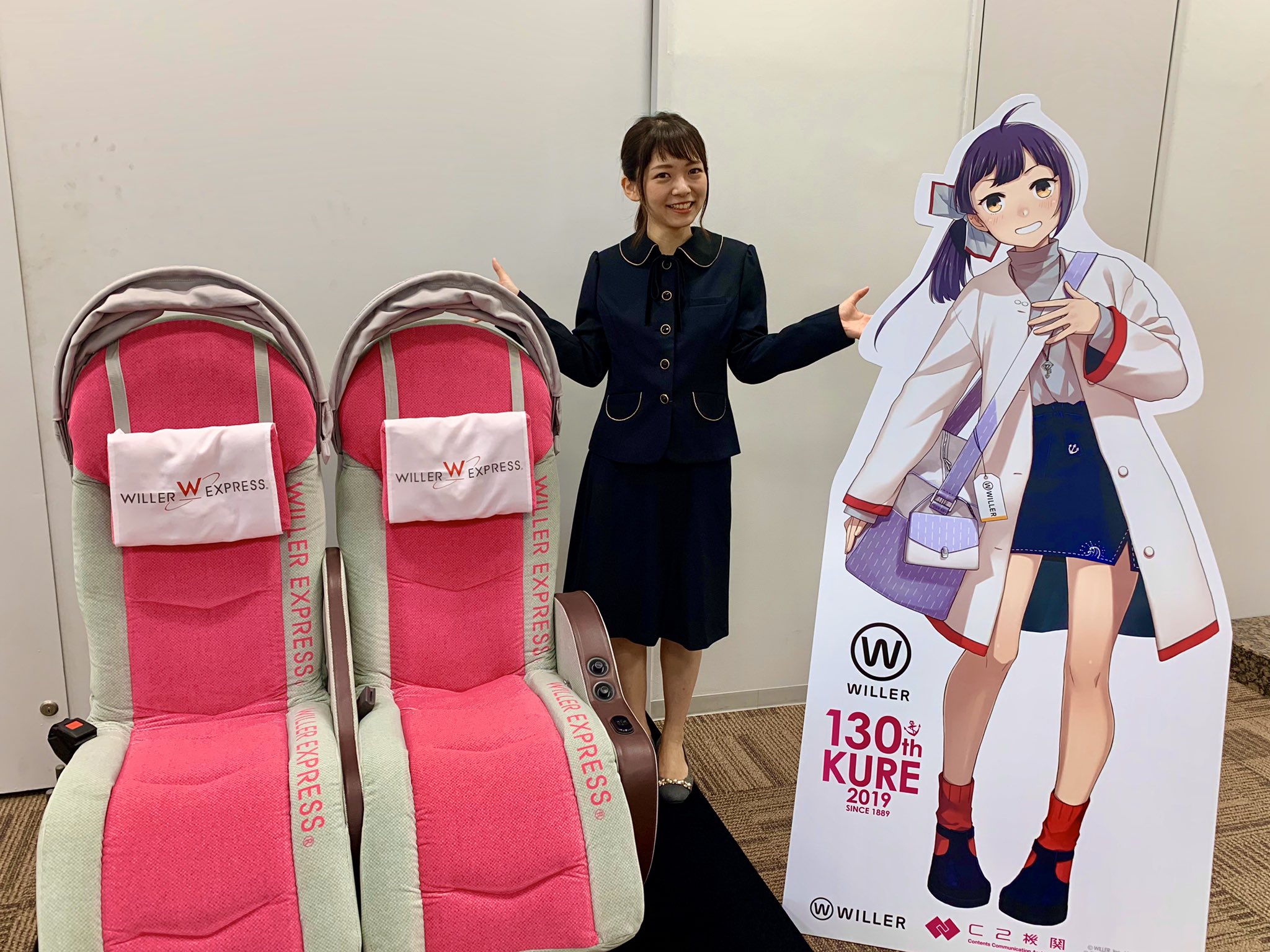 艦これ 陸路戦略機動 提督WILLER乗車計画2019 藤波 艦これ 陸路戦略機動