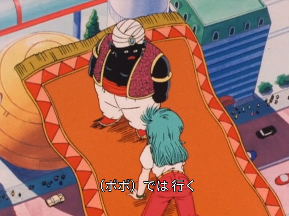 RT @BM_motoneta: No.0500 ミスター・ポポ 元ネタ：Z・37話「謎の