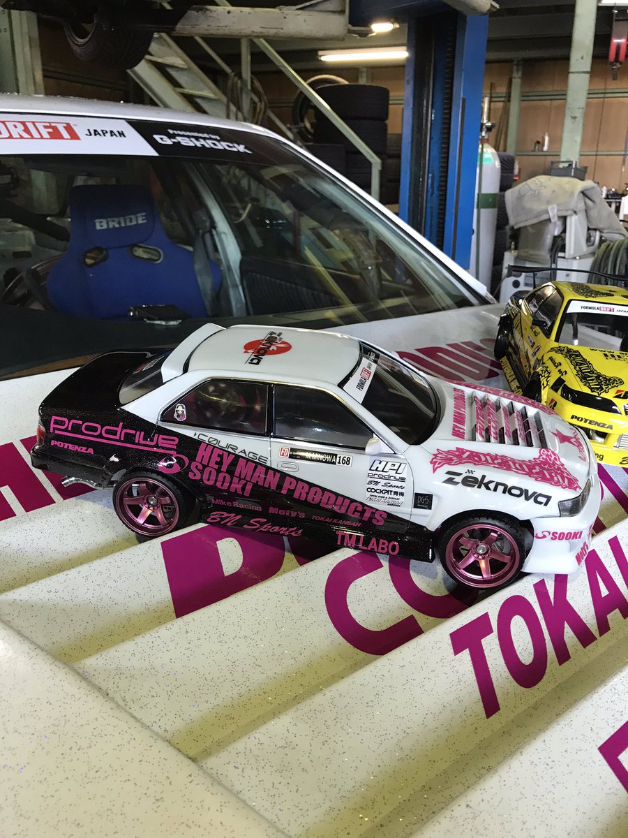 パンドラRCさんからBN Sports JZX100 チェイサーラジコンボディ発売中