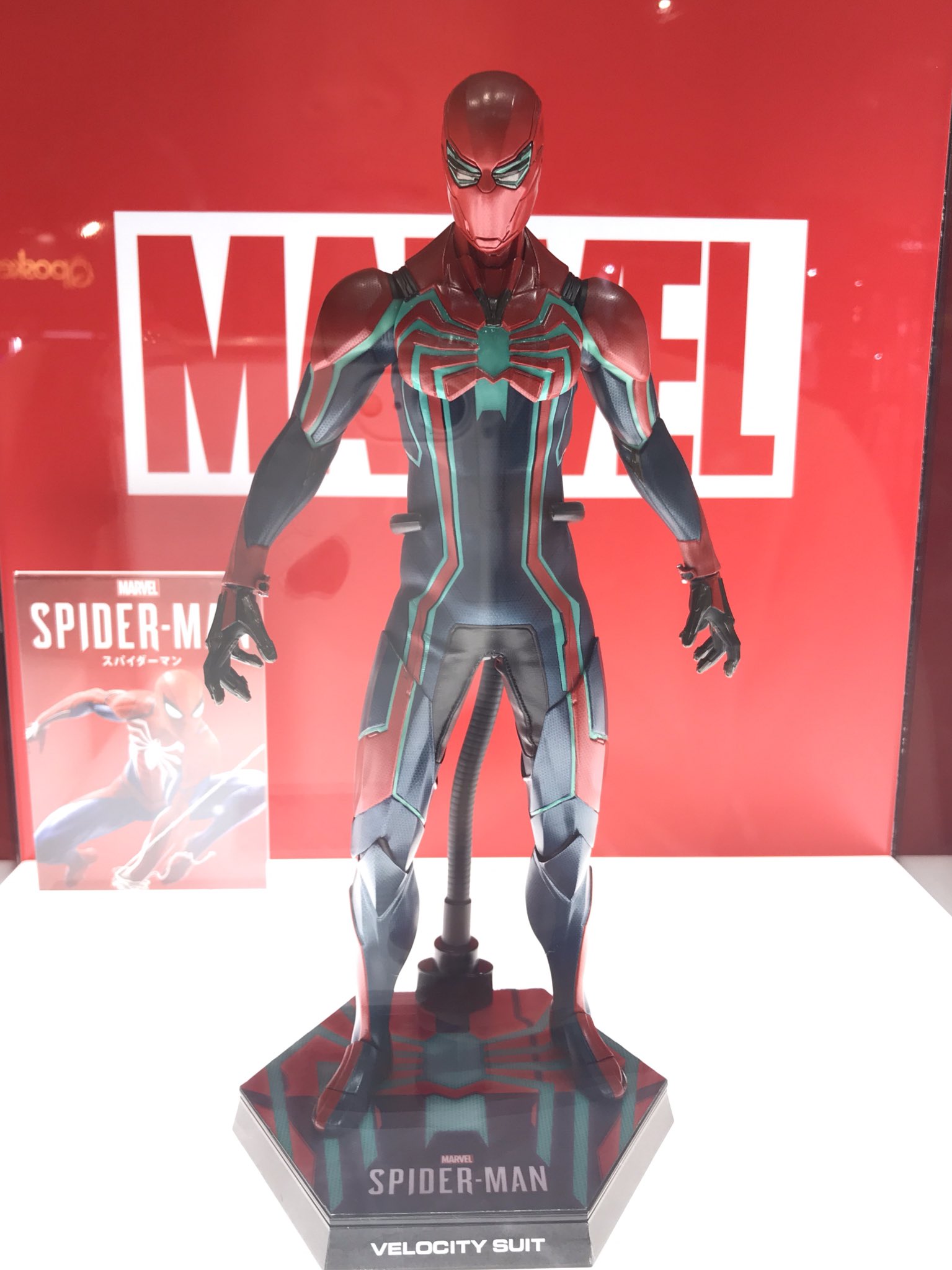 スパイダーマン ベロシティースーツ 1/10 スタチュー