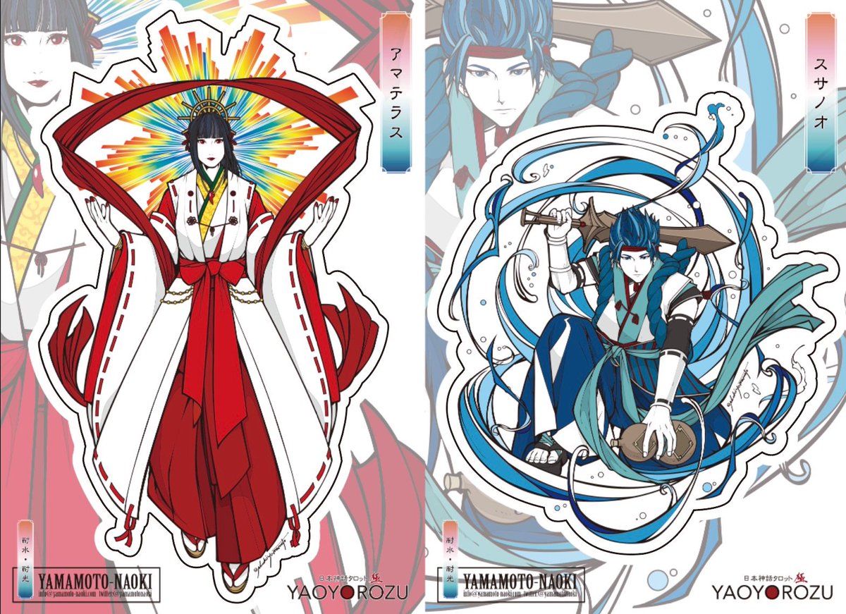 デザフェス新作は三貴子ステッカーです。 アマテラス、両神ツクヨミ