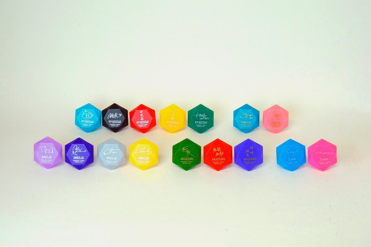 グッズ紹介】 4.リング型ライトコレクション ☆ver.A Trickstar