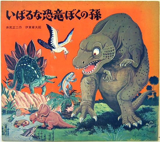 EJfBRjvVUAEyNFX.jpg?format=jpg