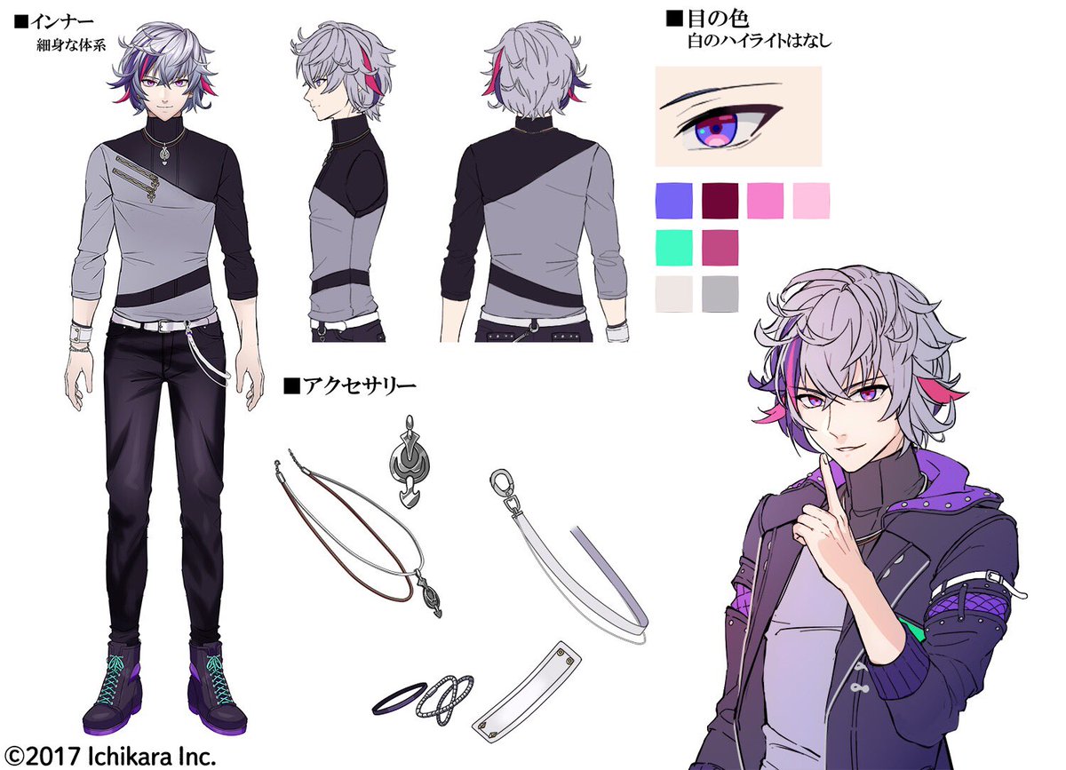 皆様！！ 不破湊、、 もう迷子の迷子の子猫ではありません、、 私の