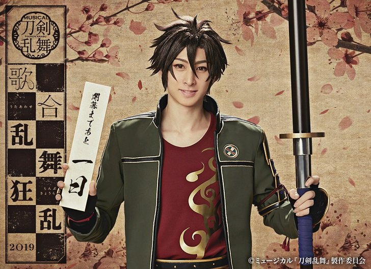 公式HP】歌合 乱舞狂乱 2019、開幕までいよいよあと1日となりました