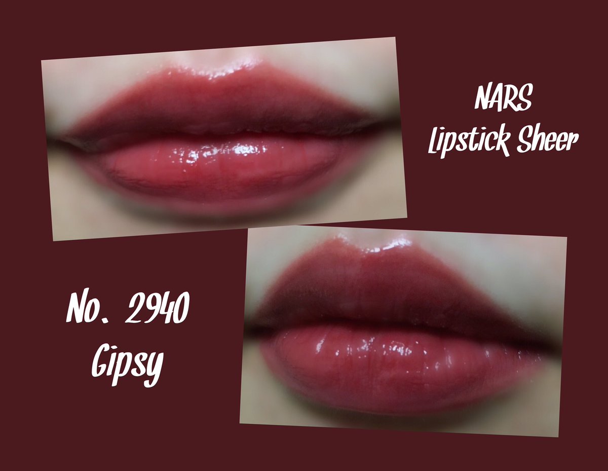 こんなに良い口紅は滅多に無い🌹 ✔︎NARS リップスティック シアー