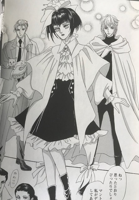 初版 うらめしや 全26巻 ＋ 外伝かごめ 全7巻 計33冊セット 魔木子