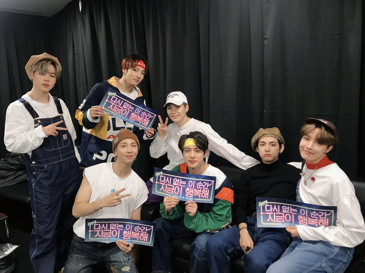 BTS JAPAN OFFICIAL FANMEETING VOL.5 [ MAGIC SHOP ] 大阪公演1日目