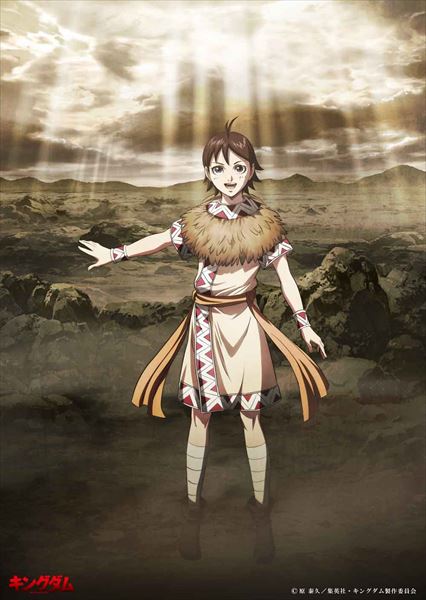 TVアニメ「 #キングダム 」 信・嬴政・河了貂のキャラクタービジュアル