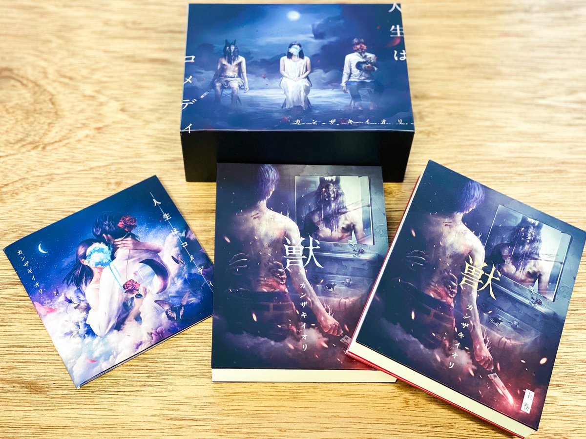 EMyCILeU8AAAiQ7.jpg?format=jpg