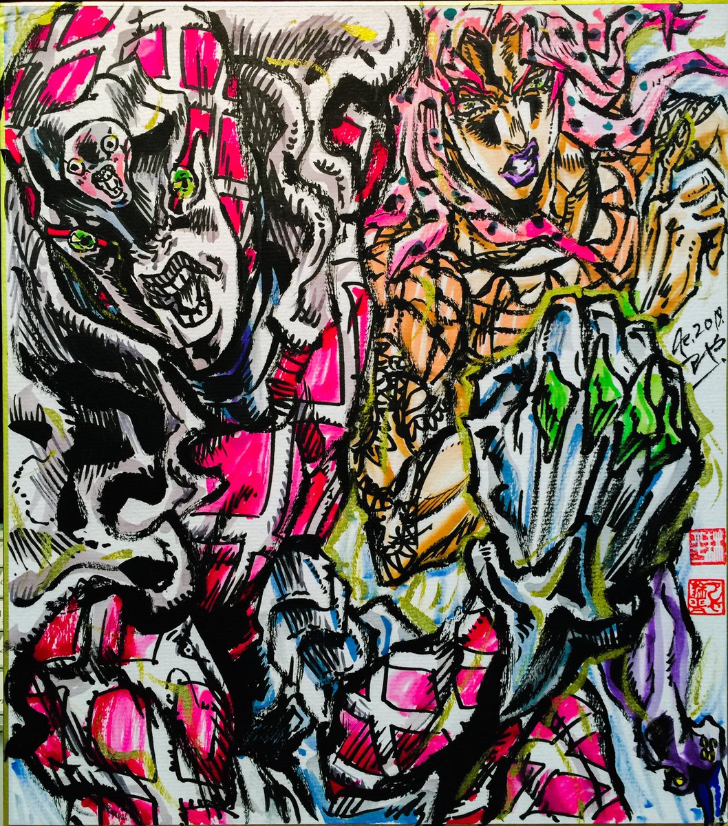 ディアボロ & キング・クリムゾン‼️第二弾ッ‼️‼️👿 #ディアボロ