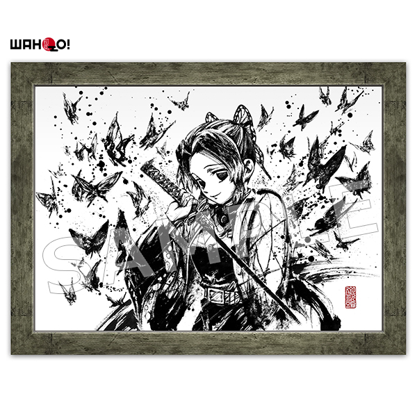 グッズ情報】 墨絵師・御歌頭氏とANIPLEX+のスペシャル企画 「墨絵