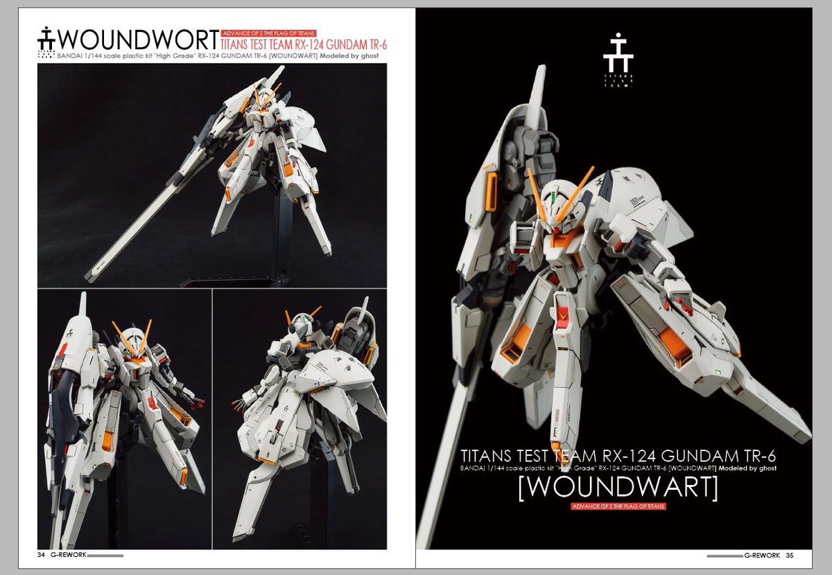 GREWORK NO.1 日本語版 G-REWORK ガンプラ 【公式通販】