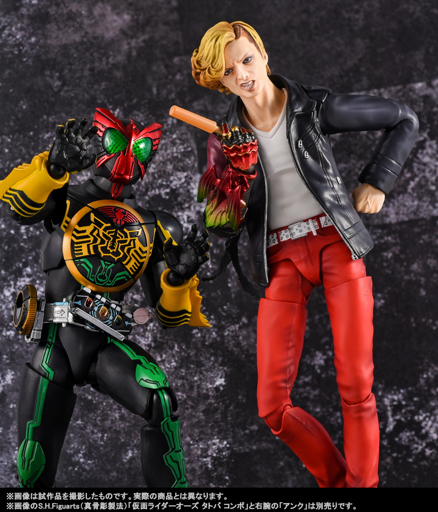 S.H.Figuarts（真骨彫製法） アンク」「S.H.Figuarts アンク（人間態