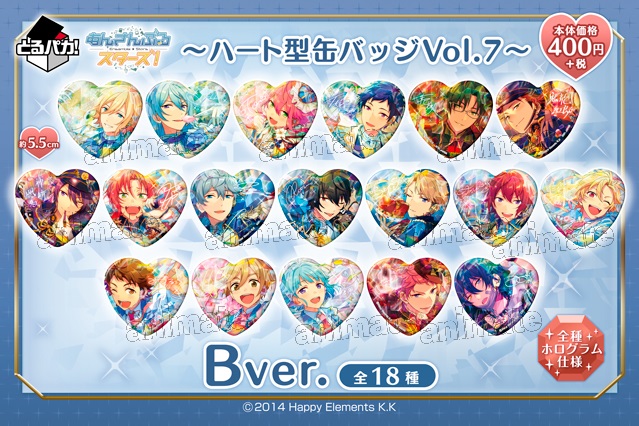 EOtD4xZUcAAoo6U.jpg?format=jpg