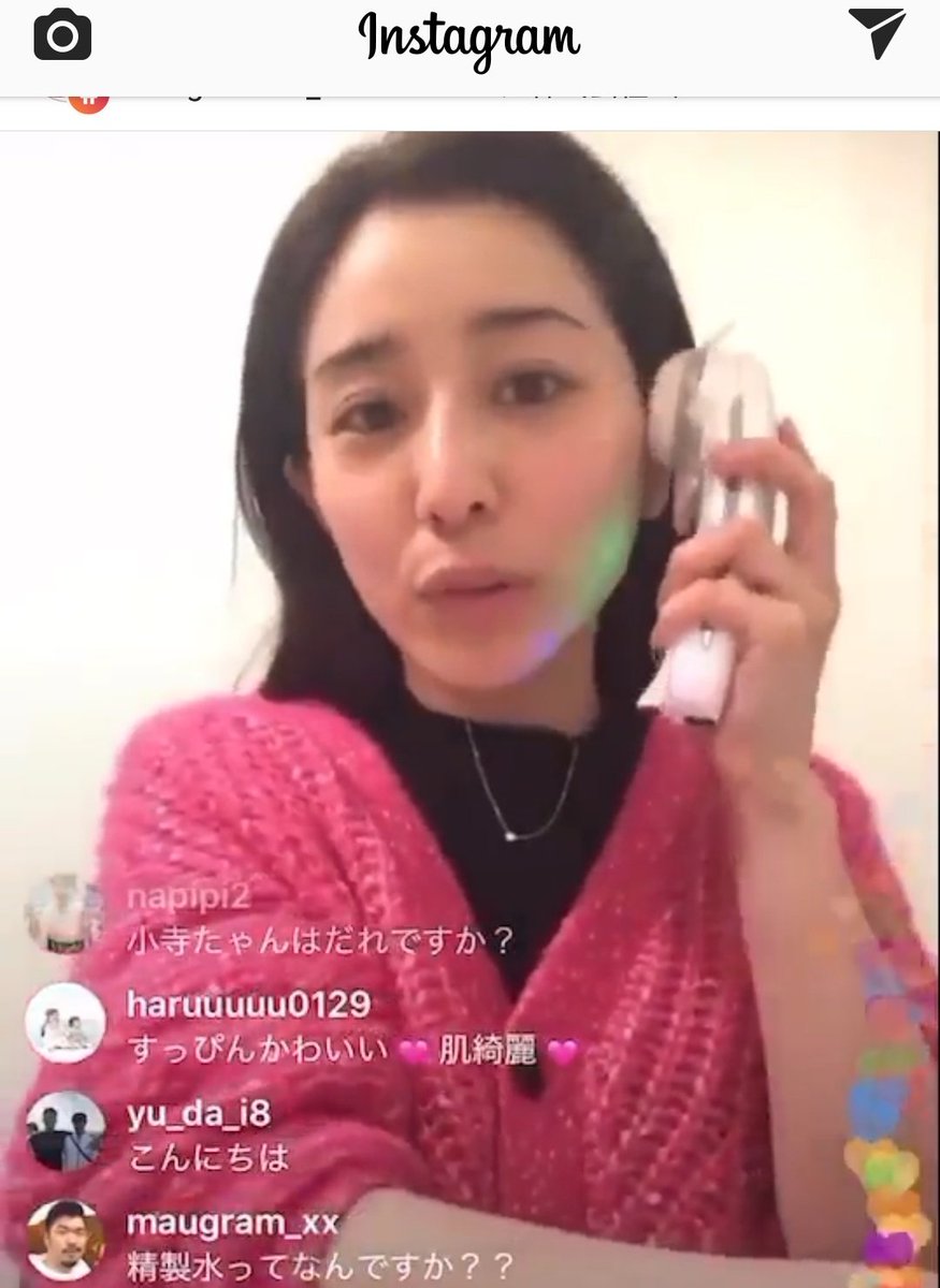 芸能人も使ってる～✌️ #セルキュア4Tプラス ホームケアが簡単美顔器