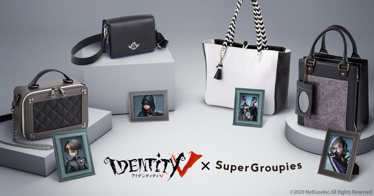 大ヒットゲーム『IdentityⅤ #第五人格 』×SuperGroupiesとの