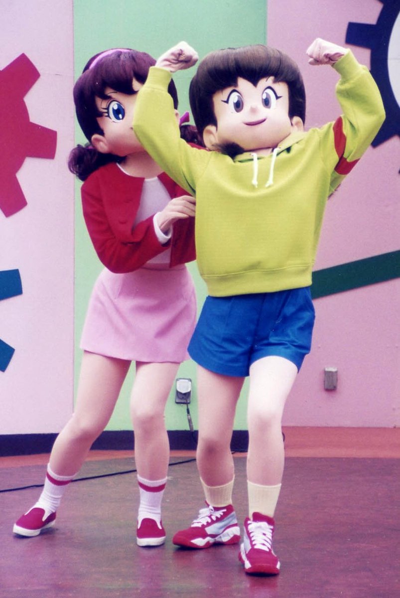 ひみつのアッコちゃん」1998年5月2日後楽園。