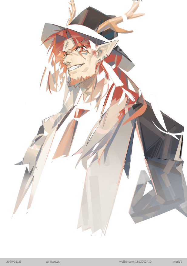 アークナイツ 🐲🐲