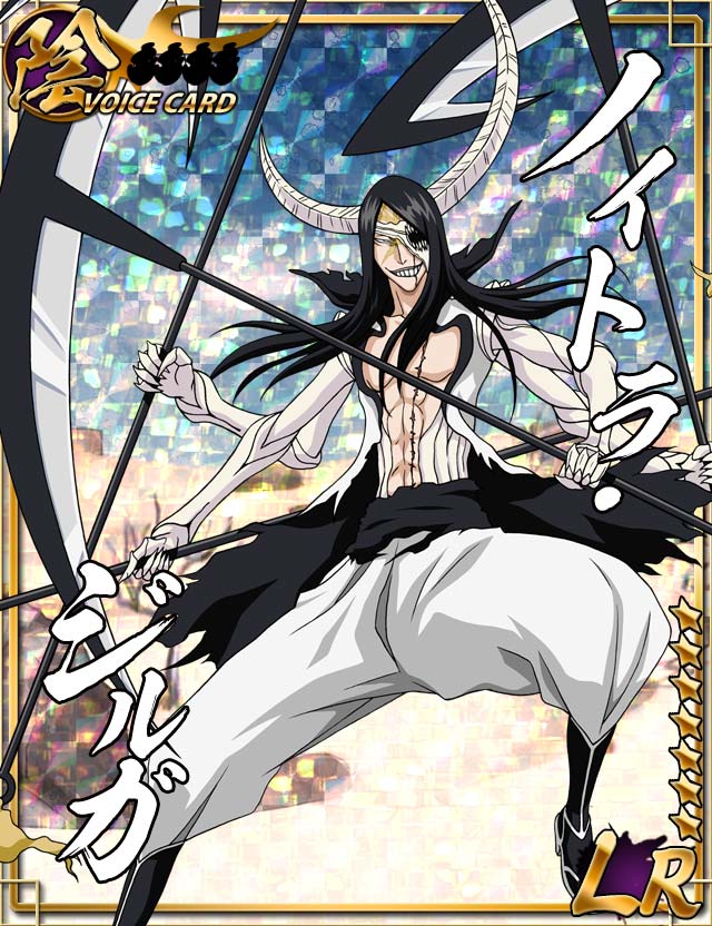 ノイトラ ＃BLEACH ＃卍解バトル ＃BLEACH卍解バトル ＃ノイトラ