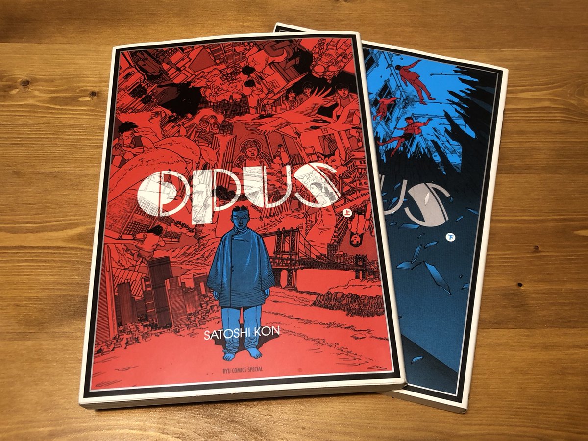 マンガをプレゼンするマンガ」を作りました！僕はアニメ監督今敏さんの