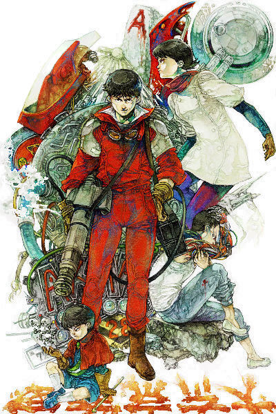 東京オリンピック開催迄あと147日 金田がアキラだと思っていた時期が私